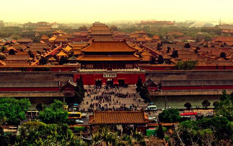 In Deep: What You Need to Know About Beijing