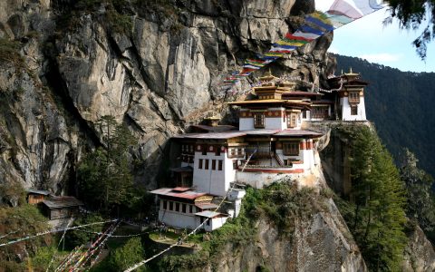 In Deep: An Introduction to the History, Culture & Happiness of Bhutan