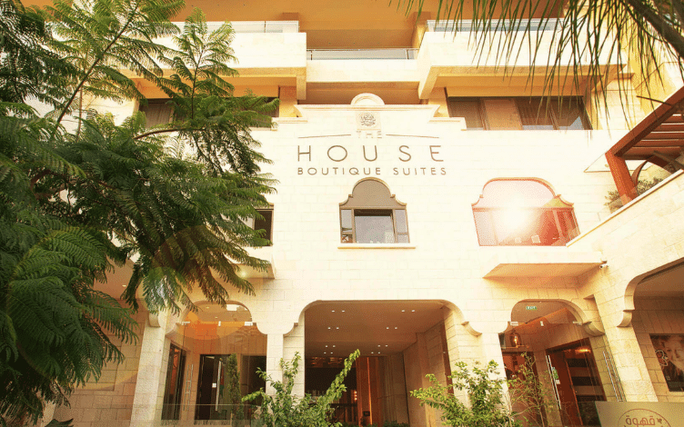 The House Boutique Suites 