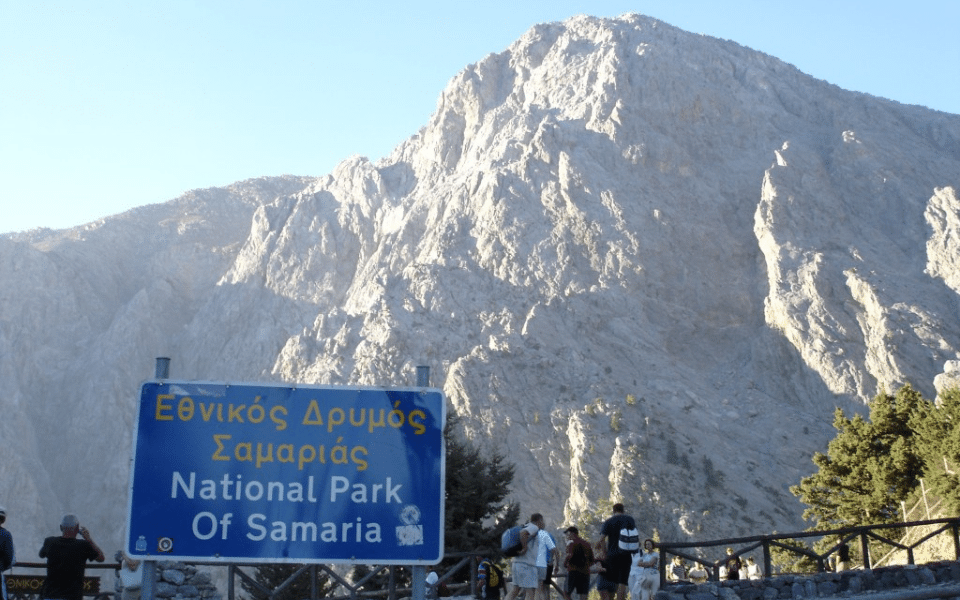 Entrance to Samaria Gorge